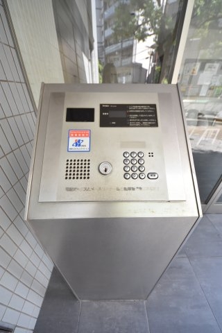アーバネックス神戸駅前