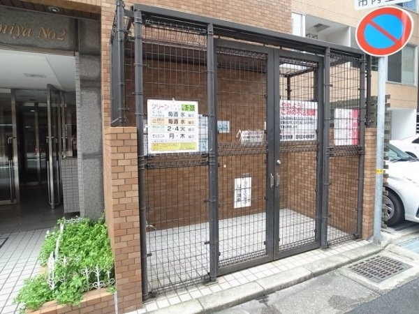 ライオンズマンション三宮第2