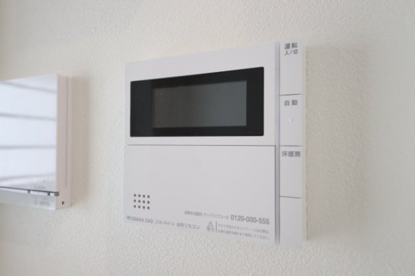 西岡本戸建