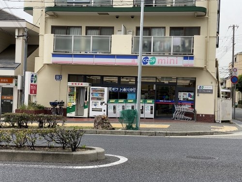 パインヒル六甲(コープこうべコープミニやまと)