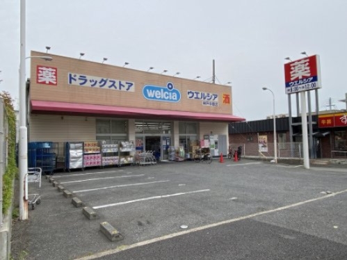 パインヒル六甲(ウエルシア神戸中郷店)