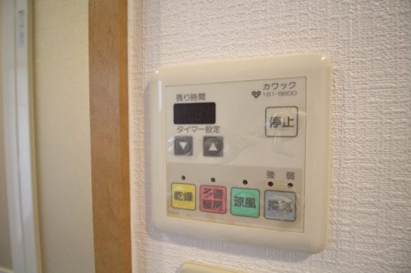 パインヒル六甲