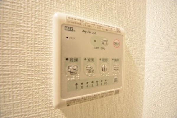 エスリード神戸ハーバーテラス(その他)