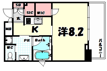 レジディア神戸元町