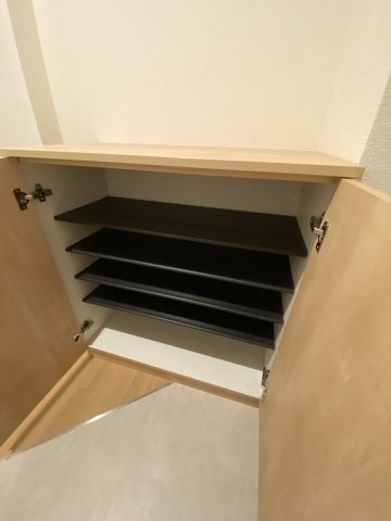 サンビルダープラス磯上ベース