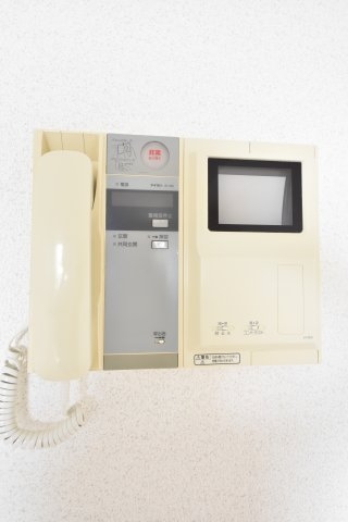 プライムライフ三宮磯上公園