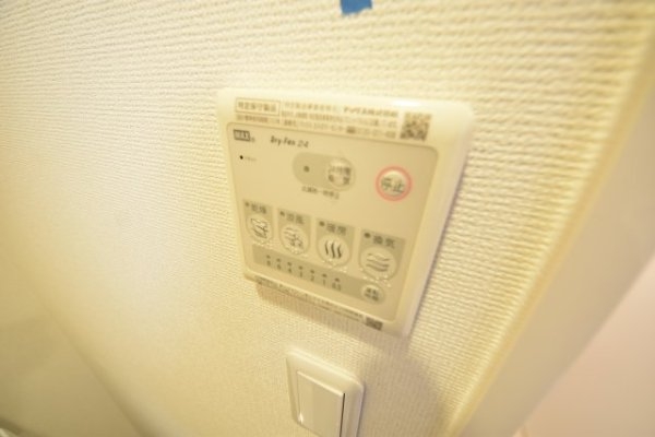エステムプラザ神戸三宮ルクシア