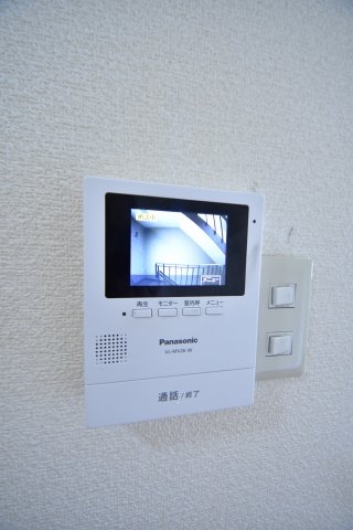 アーバンライフ藤田