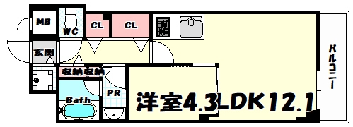 マグノリアトアロード
