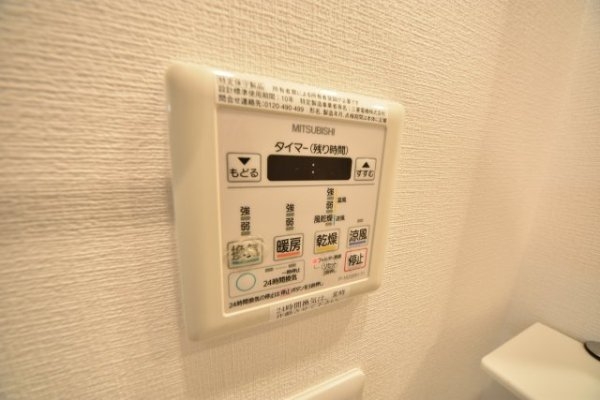 アドバンス三宮グルーブ(その他内観)