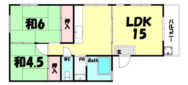 ランマンション
