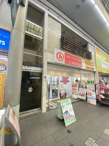 元町コーポラス