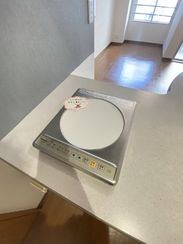 グランピア下山手通