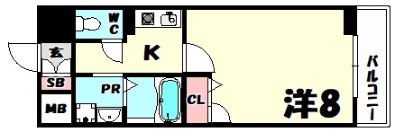 アミーグランコート三宮