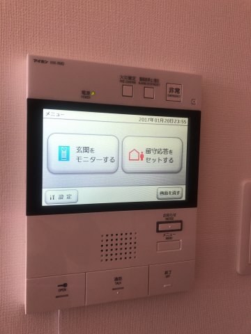 神戸市中央区下山手通９丁目のマンション