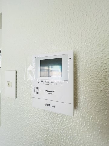 清山荘