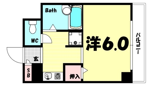 普茶マンション