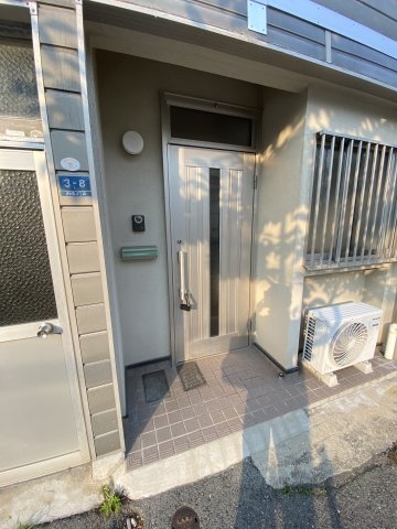 神若ビル