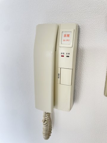 トシヤマンション