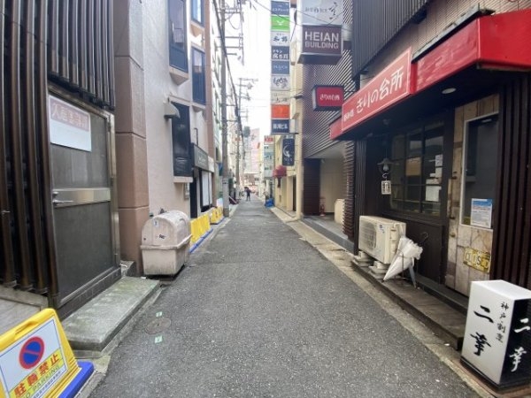 リードサザン中山手ビル