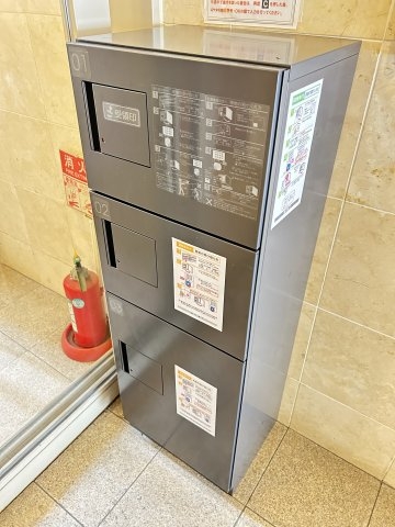 フォレストコート西元町