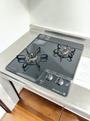 ワコーレヴィータ大開ステーシア