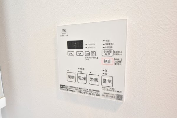 グルーブ神戸元町アリア