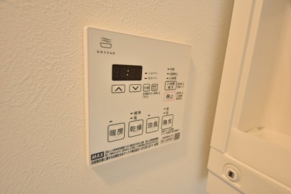 グルーブ神戸元町アリア