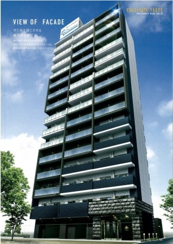 神戸市中央区相生町５丁目のマンション