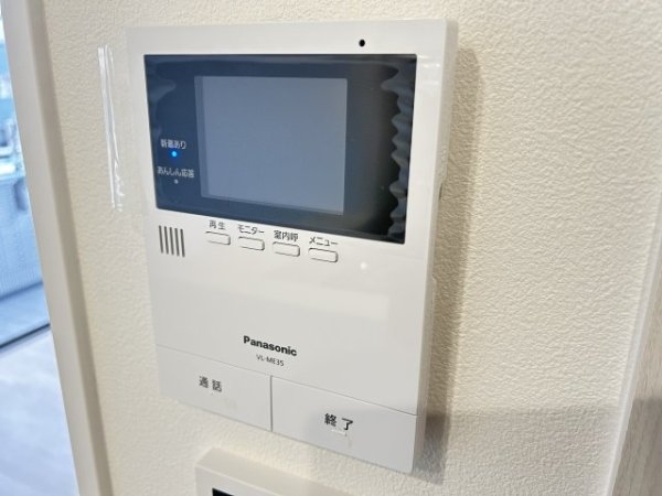 ハーバーコート神戸