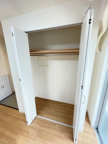 京屋ホームズ