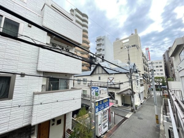 京屋ホームズ