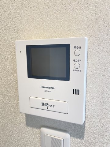 京屋ホームズ
