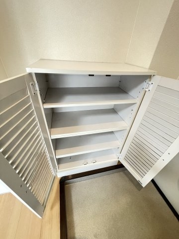 京屋ホームズ
