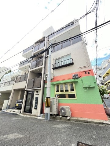 京屋ホームズ