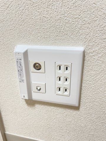 京屋ホームズ
