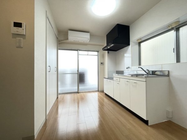 京屋ホームズ