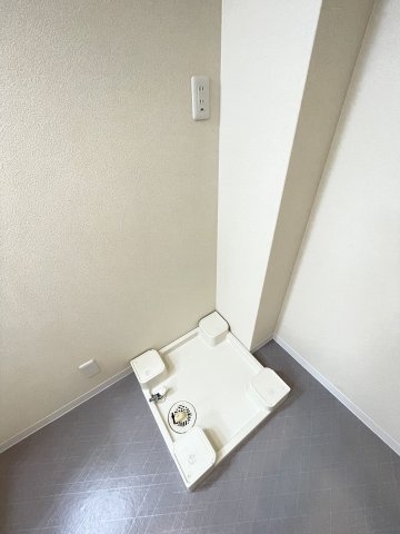 京屋ホームズ
