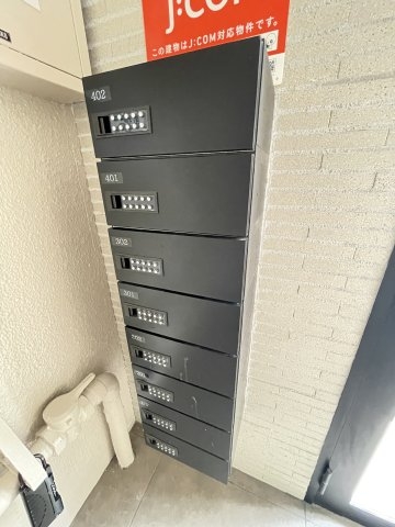 京屋ホームズ