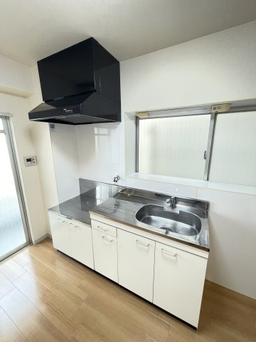 京屋ホームズ