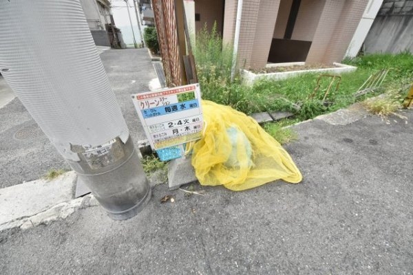 マーシモラール宮本