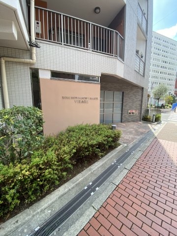 神戸元町山手ヴィアージュ