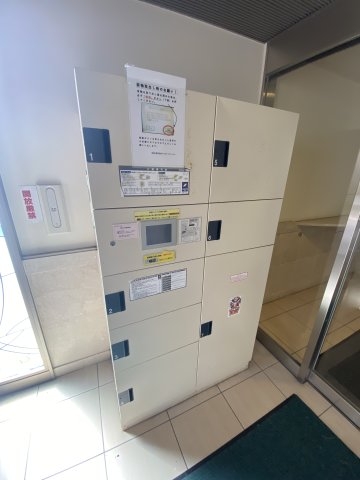 ウィングコート小松
