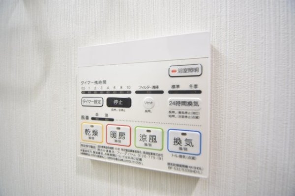 エスポアール神戸