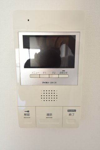 シュロスフォンアイン