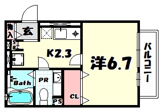 シャルマンコート北野