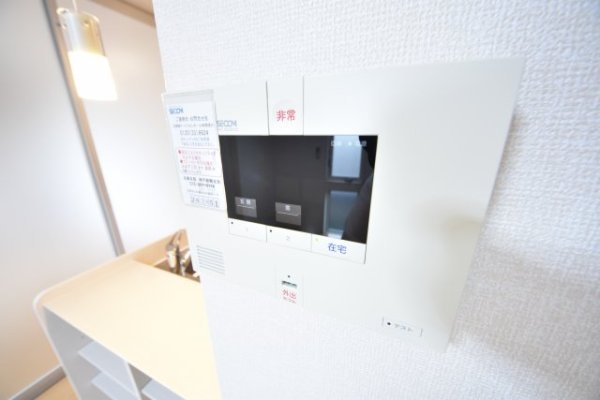 セジュール下山手通