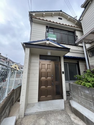 会下山町2丁目戸建て