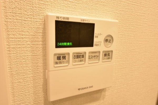 クロスレジデンス神戸元町(アーバネックスみなと元町2)