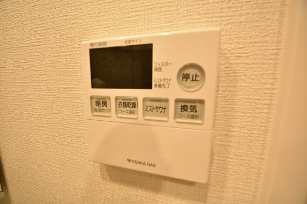 クロスレジデンス神戸元町(アーバネックスみなと元町2)